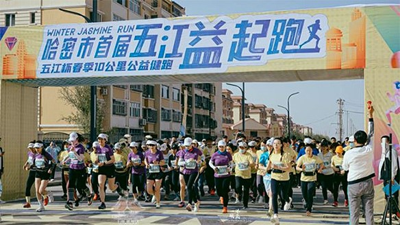 新疆湘恒携手“不朽情缘mg官网益起跑” 创下销售佳绩