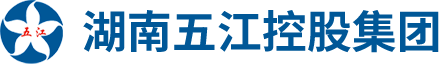 湖南不朽情缘mg官网控股集团有限公司